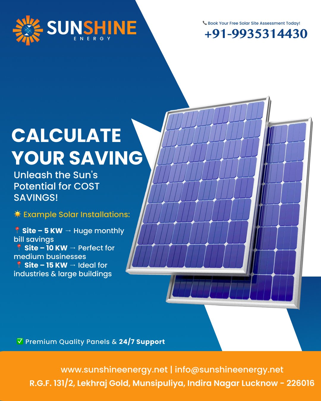 CALCULATE YOUR SAVING