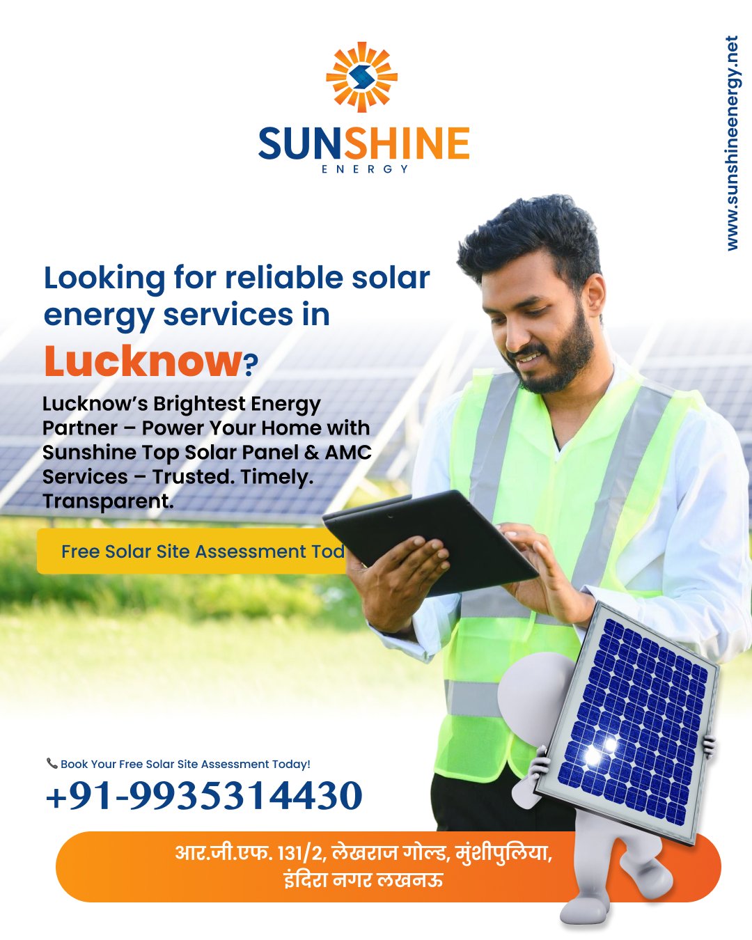 🌿 Go green, save energy, and shine brighter with Sunshine!